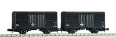 KATO N Gauge 8025 Wara 1 Railway Model Freight Car Set 2 Cars