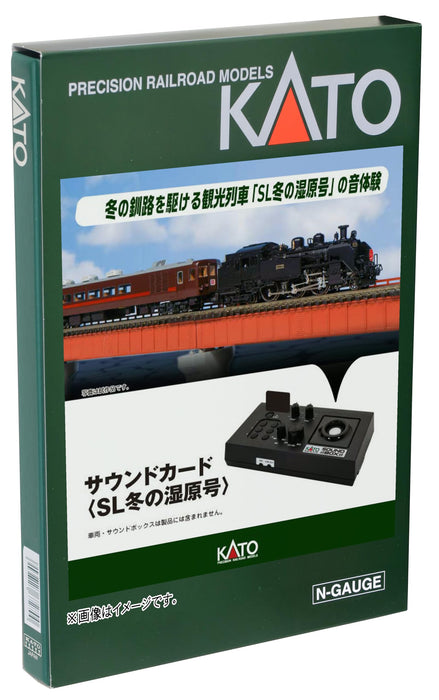 Kato 22-251-6 Sound Card for Winter Wetlands Railway Model Supplies