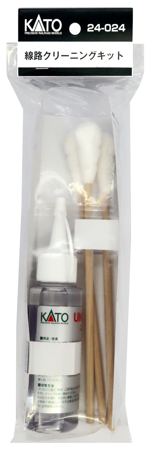KATO Track Cleaning Kit for Model Railways 24-024 Maintenance Supplies
