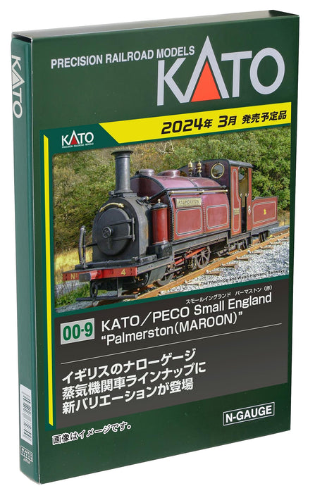 **Kato Peco Oo9 Small England Palmerston Maroon Railway Model Steam Locomotive**