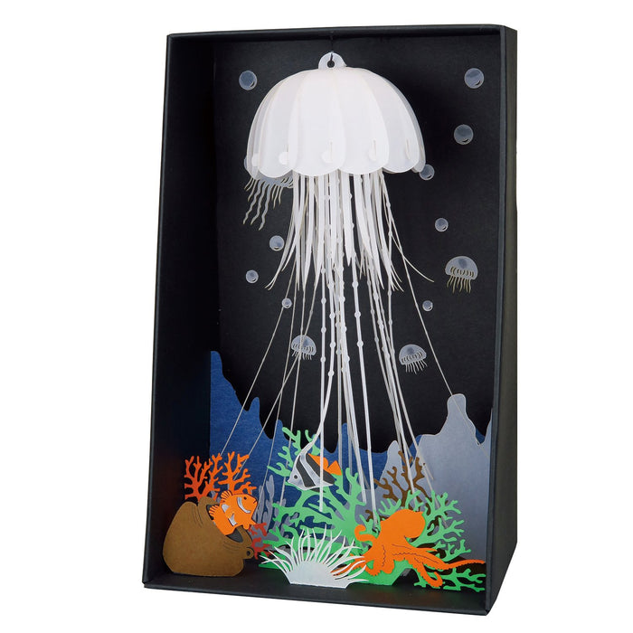 KAWADA Pn-129 Papernano Jellyfish