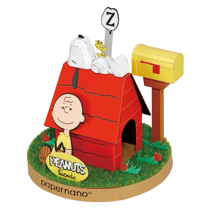 KAWADA Pnc-007 Papernano Peanuts Snoopy