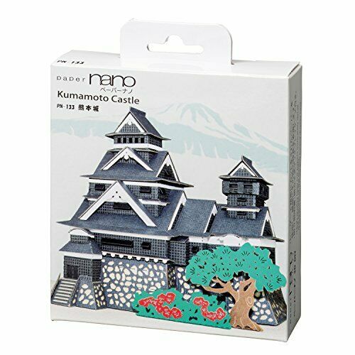 Kawada Pn-133 Papernano Kumamoto Castle Paper Craft Model