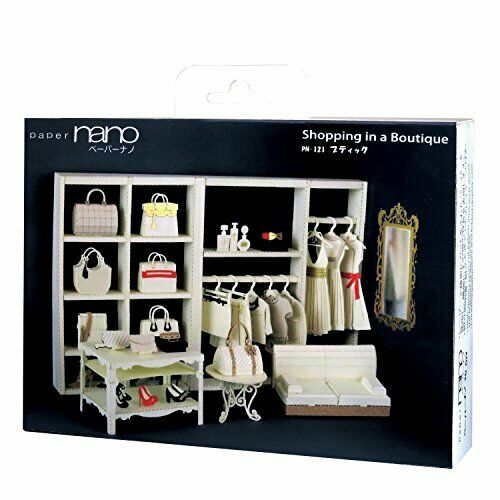 Modèle d'artisanat en papier Kawada Pn121 Papernano Boutique