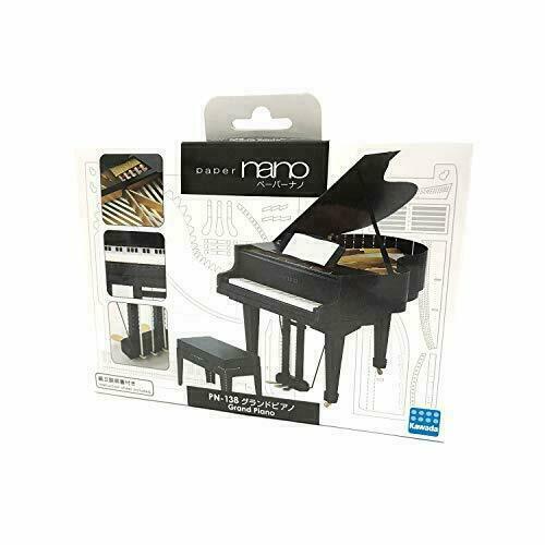 Kawada Pn-138 Papernano Grand Piano Paper Craft Modell