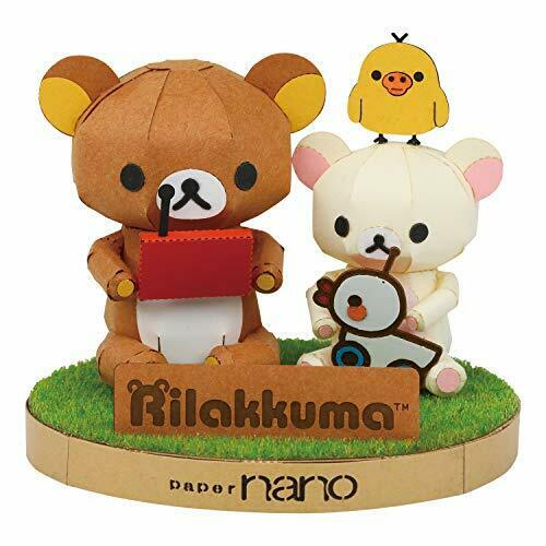 Kawada Pnc-004 Papernano Rilakkuma Modèle d'artisanat en papier