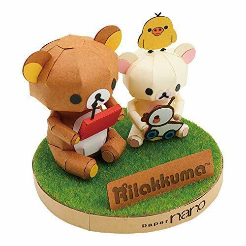 Kawada Pnc-004 Papernano Rilakkuma Modèle d'artisanat en papier