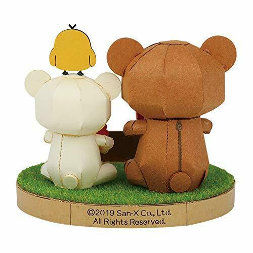 Kawada Pnc-004 Papernano Rilakkuma Paper Craft Model