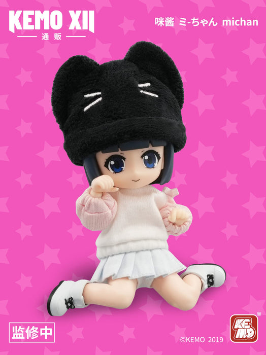 Chemo Kemo Xii Doll Mi-Chan for Kids