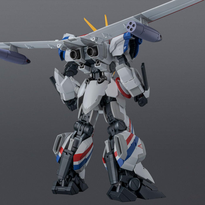 Sentinel Kikou Senki Dragonar 1 Custom Xd-01Sr Riobot Figur zum Sammeln