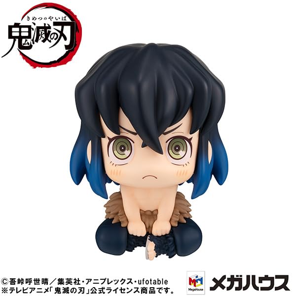 Megahouse Kimetsu No Yaiba Hashibira Inosuke Look Up Mun Ver Figure