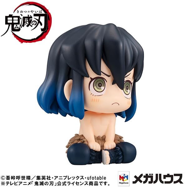 Megahouse Kimetsu No Yaiba Hashibira Inosuke Look Up Mun Ver Figure