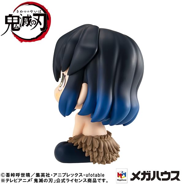 Megahouse Kimetsu No Yaiba Hashibira Inosuke Look Up Mun Ver Figure