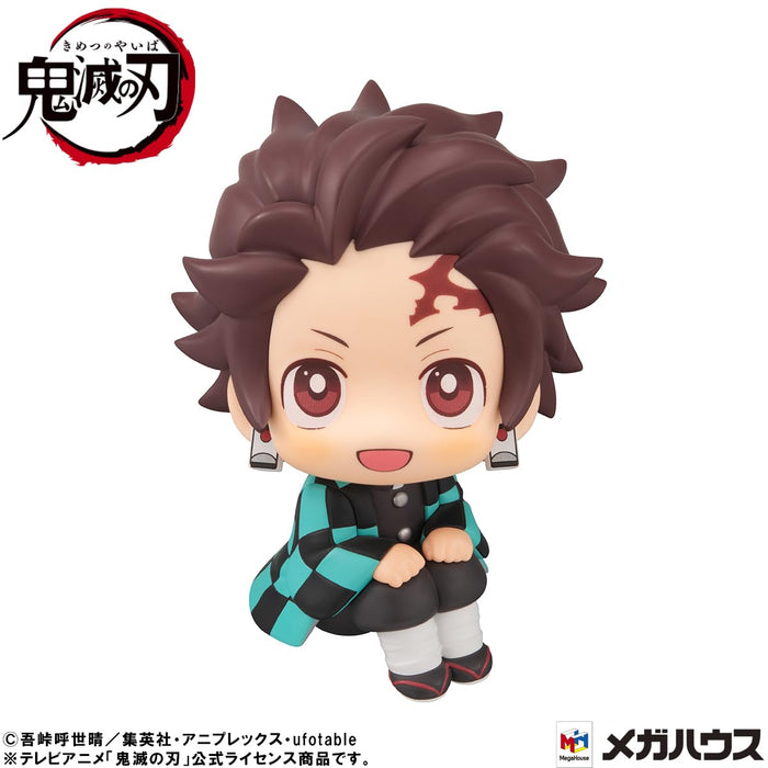 Megahouse Kimetsu No Yaiba Tanjiro Look Up Kiritto Ver Action Figure