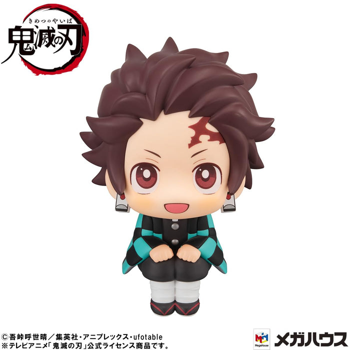 Megahouse Kimetsu No Yaiba Tanjiro Look Up Kiritto Ver Action Figure