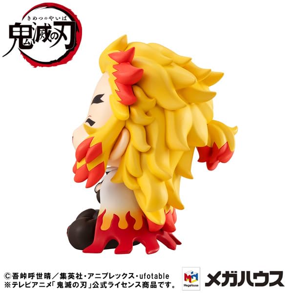 Megahouse Kimetsu No Yaiba Rengoku Kyoujurou Look Up Nikkori Ver. Figure