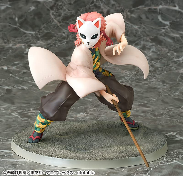 Phat Company Kimetsu No Yaiba Sabito 1/7 Scale Figure Collectible