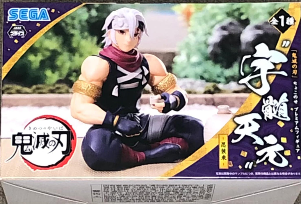 Sega Uzui Tengen Shinobushouzoku Ver Premium Figure from Kimetsu No Yaiba