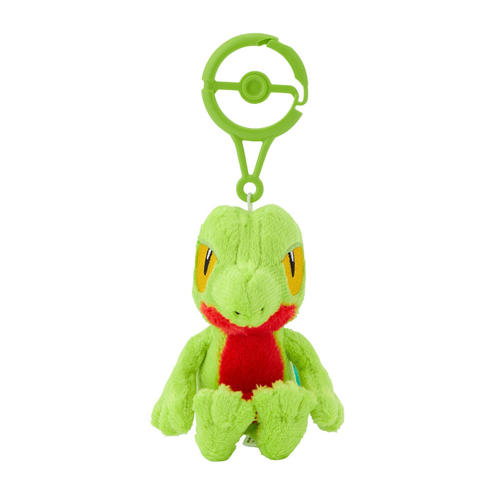 Pokemon Center Kimori Mascot Plush Keychain with Carabiner Attachment