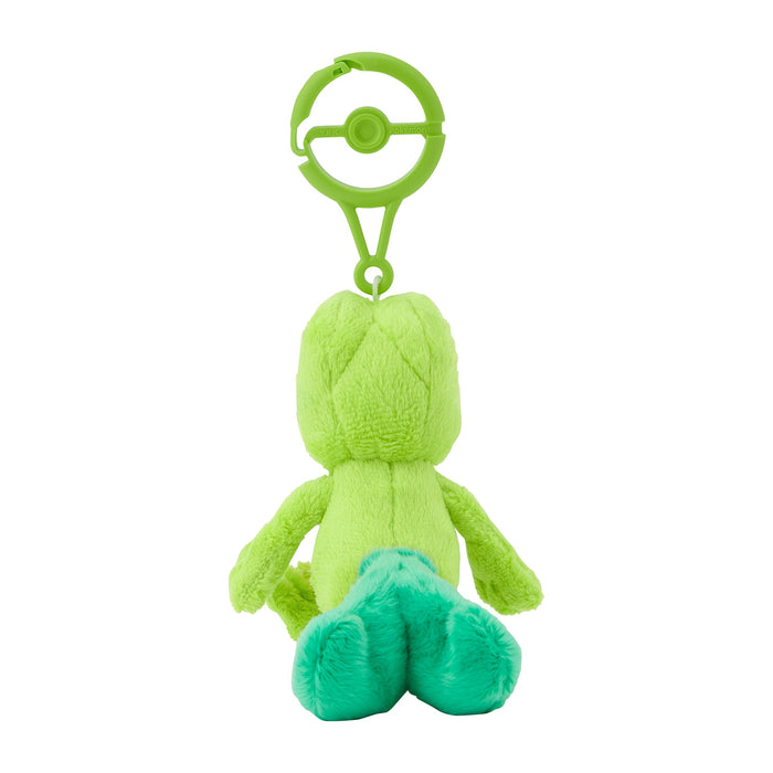 Pokemon Center Kimori Mascot Plush Keychain with Carabiner Attachment