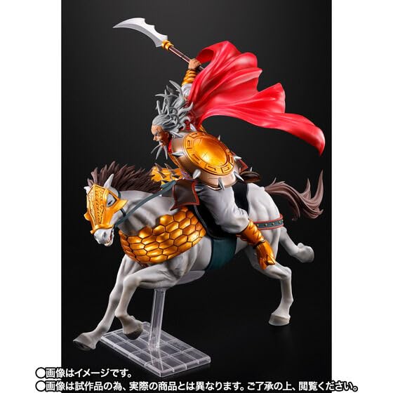 Bandai Spirits Figuarts Zero Kingdom Duke Hyou Shop Exclusive Action Figure