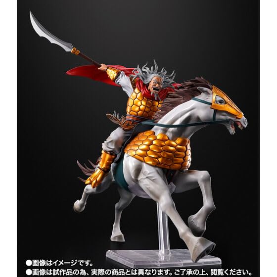 Bandai Spirits Figuarts Zero Kingdom Duke Hyou Shop Exclusive Action Figure