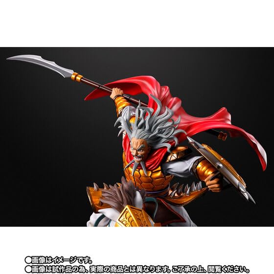 Bandai Spirits Figuarts Zero Kingdom Duke Hyou Shop Exclusive Action Figure