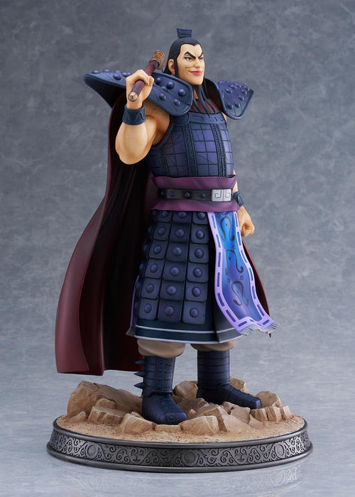 Bell Fine Kingdom Or Ki 1/7 Scale Collectible Figure