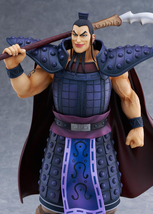 Bell Fine Kingdom Or Ki 1/7 Scale Collectible Figure