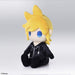 Square Enix Kingdom Hearts III Roxas Plush Toy - Collectible Character Plush- Japan Figure Store - #1 Bring To You The Best Japanese Goods