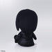 Square Enix Kingdom Hearts III Xion Plush - Soft Collectible Toy- Japan Figure Store - #1 Bring To You The Best Japanese Goods