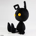 Square Enix Kingdom Hearts Shadow Plush Toy 10 Collectible for Fans