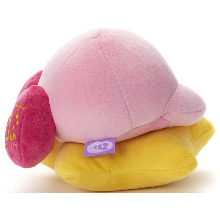 Takara Tomy Arts Japan Kirby der Sterne 30. schlafender Freund Kirby Plüschtier 22 cm