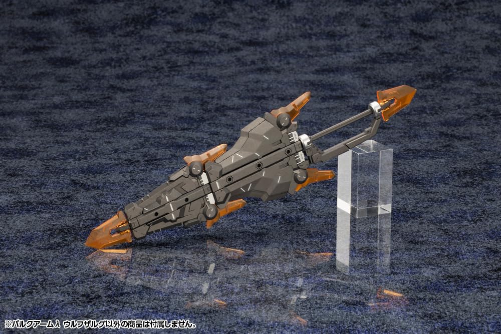 Kotobukiya Hexa Gear Bulkarm Lambda Wolfzerker - Model Kit Block Series- Japan Figure Store - #1 Bring To You The Best Japanese Goods