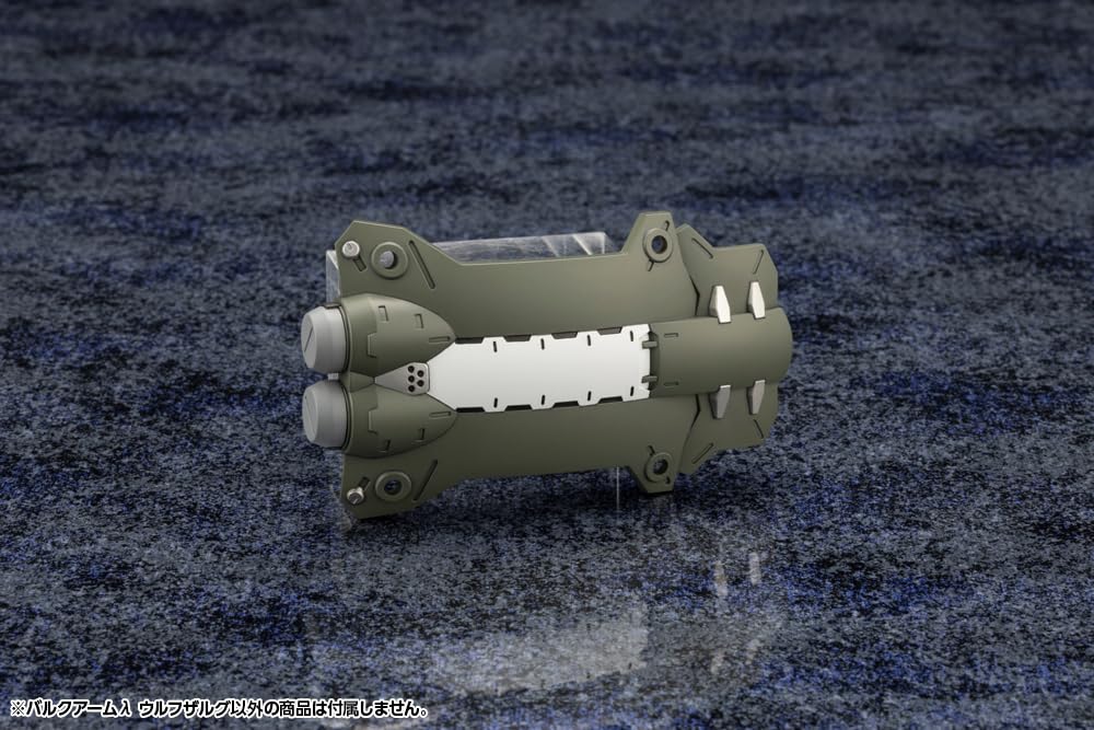 Kotobukiya Hexa Gear Bulkarm Lambda Wolfzerker - Model Kit Block Series- Japan Figure Store - #1 Bring To You The Best Japanese Goods