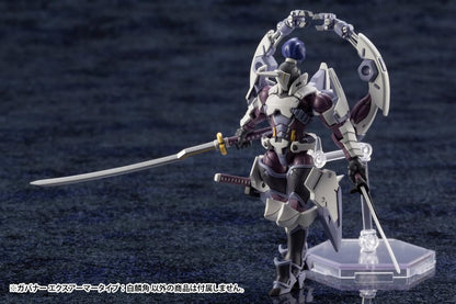 Kotobukiya Hexa Gear Governor Ex Armore Type Monocerus Model Kit- Japan Figure Store - #1 Bring To You The Best Japanese Goods