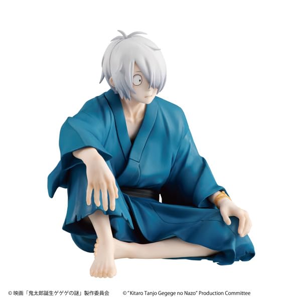 Megahouse G.E.M. Series Kitarou No Chichi Tenohira Action Figure Gegege No Nazo