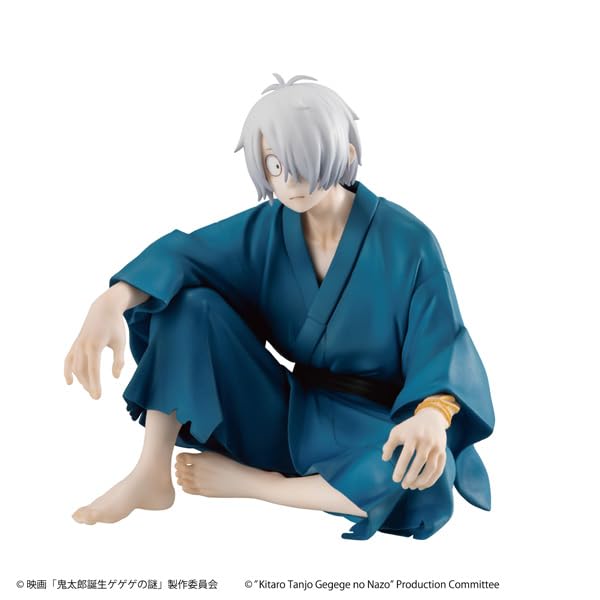 Megahouse G.E.M. Series Kitarou No Chichi Tenohira Action Figure Gegege No Nazo