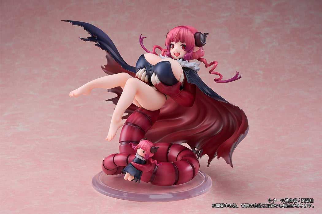 Within Limits Ilulu 1/6 Scale Figure from Kobayashi-San Chi No Maid Dragon