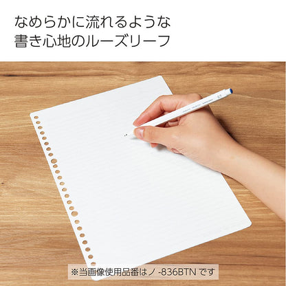 Kokuyo Japan Campus Loose-Leaf B5 B Ruled 100 Sheets No-836Btn- Japan Figure Store - #1 Bring To You The Best Japanese Goods