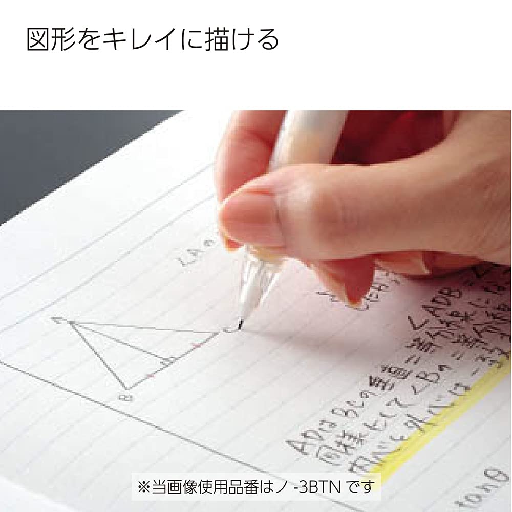 Kokuyo Japan Campus Loose-Leaf B5 B Ruled 100 Sheets No-836Btn- Japan Figure Store - #1 Bring To You The Best Japanese Goods