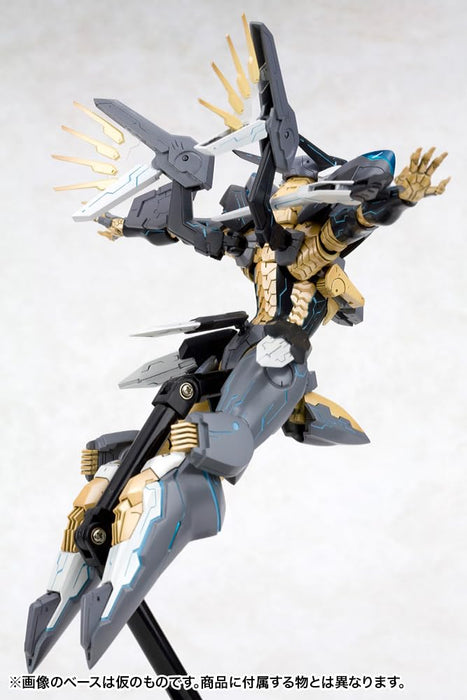 Modèle en plastique de 180 mm de Kotobukiya Anubis Zone Of The Enders Jehuty sans échelle