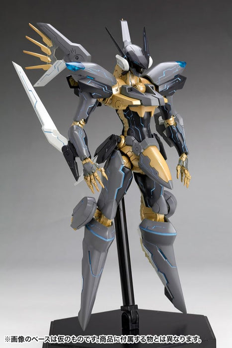 Modèle en plastique de 180 mm de Kotobukiya Anubis Zone Of The Enders Jehuty sans échelle