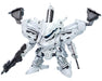 Kotobukiya Armored Core D-Style White Glint 105mm Non-Scale Model- Japan Figure Store - #1 Bring To You The Best Japanese Goods