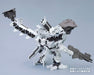 Kotobukiya Armored Core D-Style White Glint 105mm Non-Scale Model- Japan Figure Store - #1 Bring To You The Best Japanese Goods