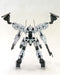 Kotobukiya Armored Core White Glint VOB 1/72 Model Kit Japan Edition- Japan Figure Store - #1 Bring To You The Best Japanese Goods