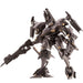 Kotobukiya Armored Core 03-Aaliyah Supris 1/72 Scale Model 180mm- Japan Figure Store - #1 Bring To You The Best Japanese Goods