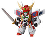 Kotobukiya Brave Exkaiser D-Style King Exkaiser 110mm Plastic Model Kit- Japan Figure Store - #1 Bring To You The Best Japanese Goods