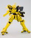 Kotobukiya Broken Blade Eltemus Renewal Version Model Kit Japan Official- Japan Figure Store - #1 Bring To You The Best Japanese Goods