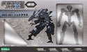 Kotobukiya Frame Arms #010 Nsg-25î³ Strauss 1/100 Plastic Model Kit Japan - Japan Figure